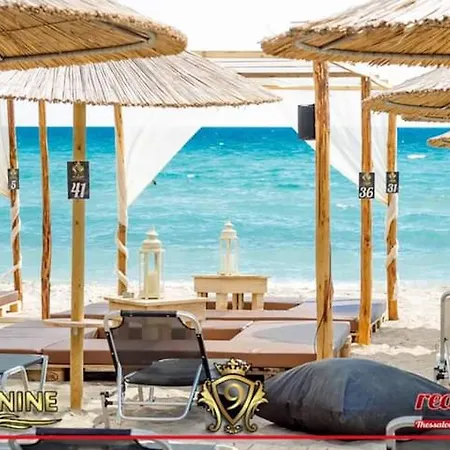 Apartment Nine 9 Beachfront *